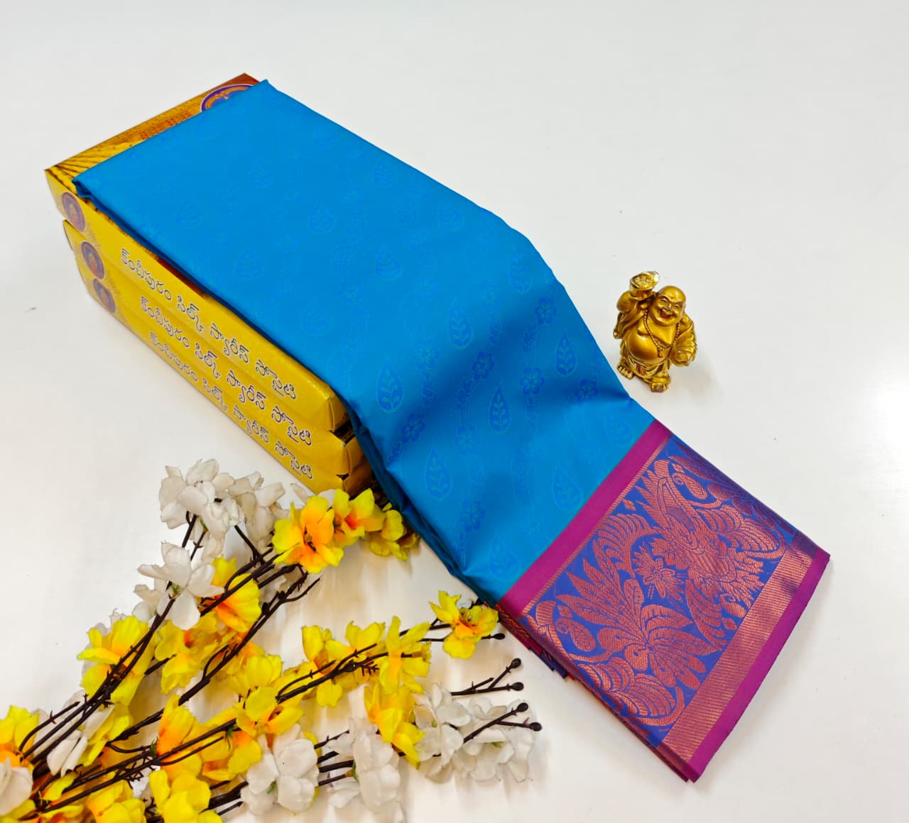 Wine Colour Soft Silk Saree